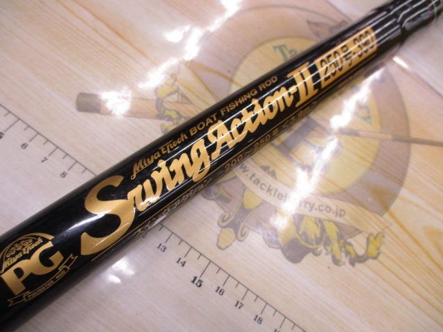 ｽｲﾝｸﾞｱｸｼｮﾝ2　250号-390