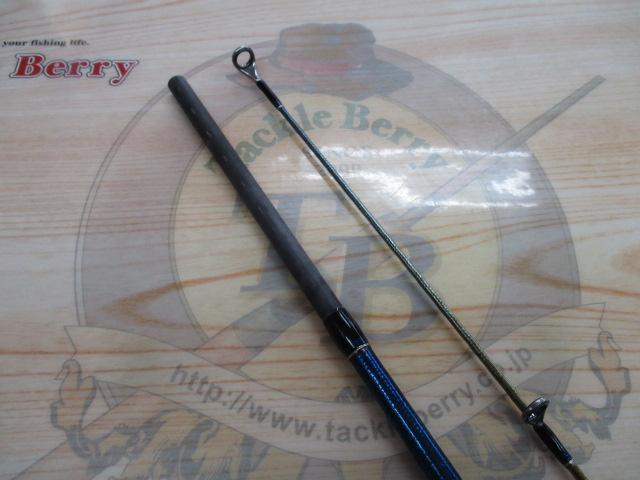 24ﾜｰﾙﾄﾞｼｬｳﾗﾘﾐﾃｯﾄﾞ 2831R-2