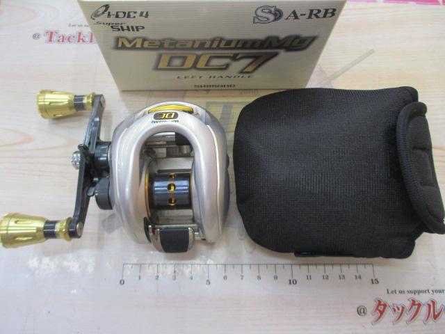 08ﾒﾀﾆｳﾑMgDC7 LH