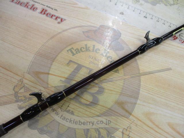 江戸前ハゼ中通し2.1M