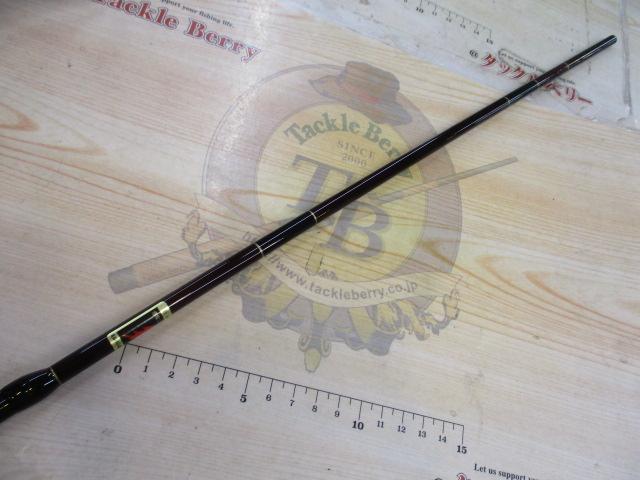 江戸前ハゼ中通し2.1M