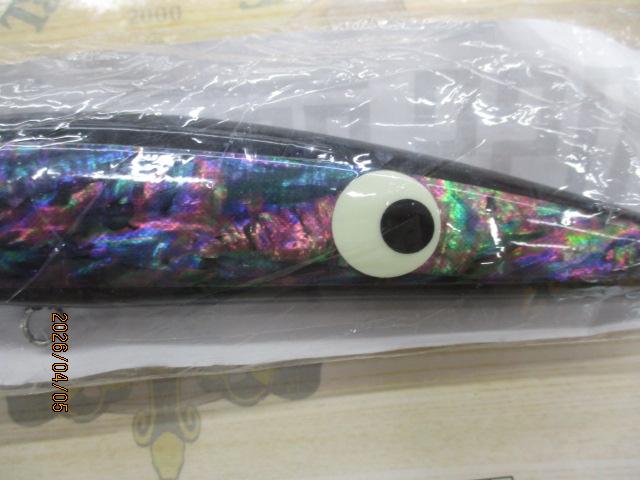 リベルタンゴエモシオン220