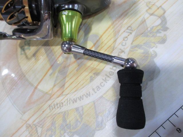 20ツインパワー C2000S