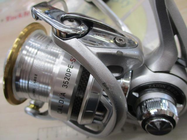 11ｶﾙﾃﾞｨｱ 3520PE-SH