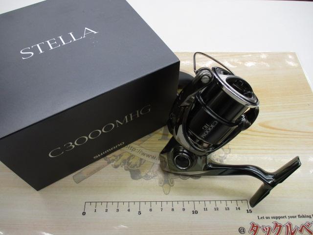 22ｽﾃﾗ C3000MHG