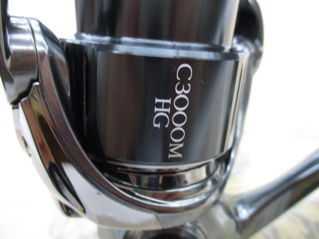 22ｽﾃﾗ C3000MHG