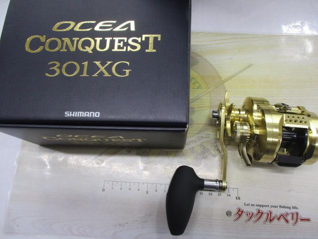 22ｵｼｱｺﾝｸｴｽﾄ 301XG