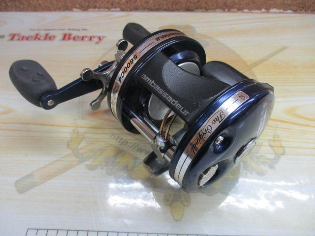 アンバサダー5500C4ハイスピード