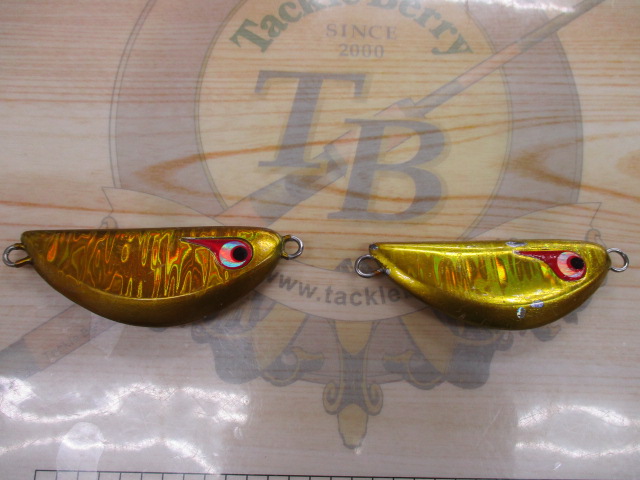 【セット商品】TGランマル アソートセット