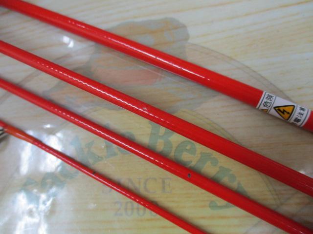 サスペンド SP-460B・R 赤とんぼ