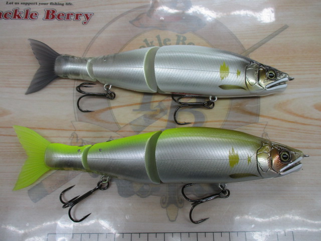 【セット商品】ジョインテッドクローシフト183 2個セ