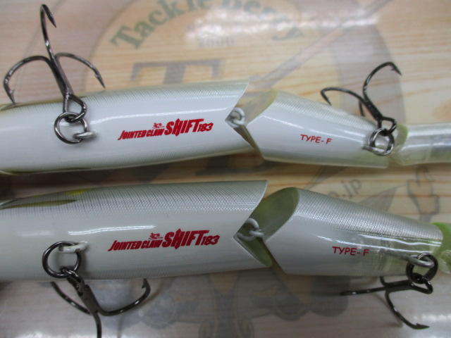 【セット商品】ジョインテッドクローシフト183 2個セ