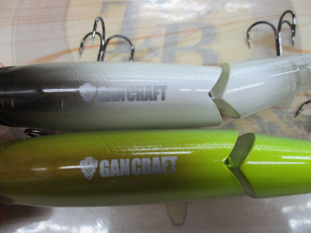 【セット商品】ジョインテッドクローシフト183 2個セ