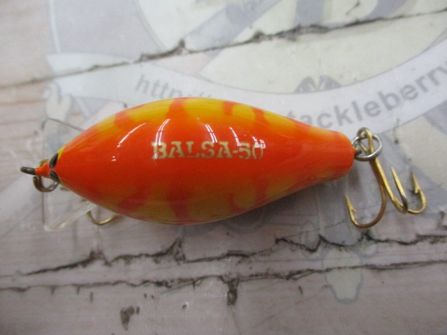 【セット商品】バルサ50クランク 2点セット