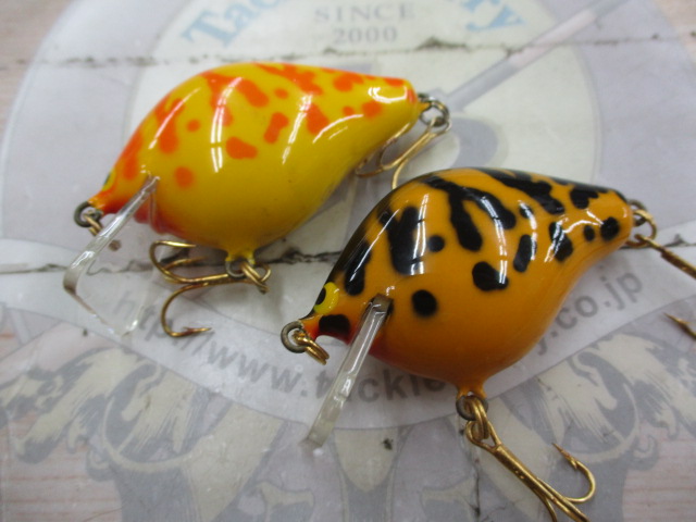 【セット商品】バルサ50クランク 2点セット