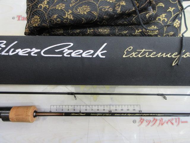 シルバークリークSCEXフォース48UL-S