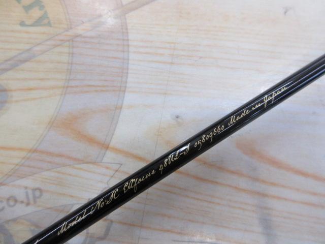 シルバークリークSCEXフォース48UL-S