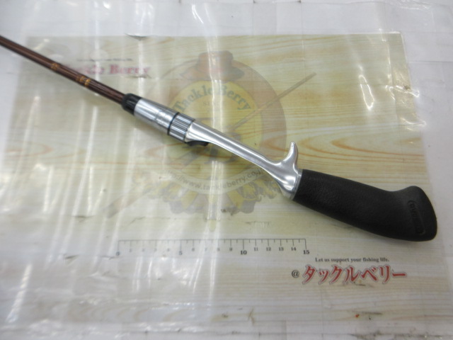 コルファーキャスティングハンドル