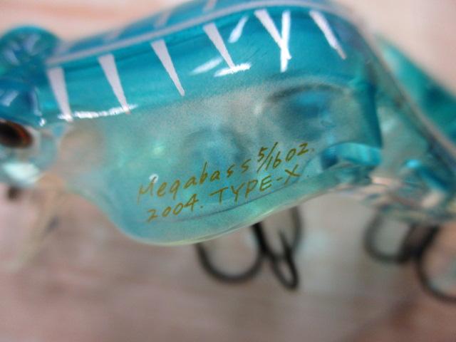 ﾒｶﾞﾊﾞｽ　ﾀｲﾌﾟ-X ｿｰﾀﾞﾎﾞｰﾝ