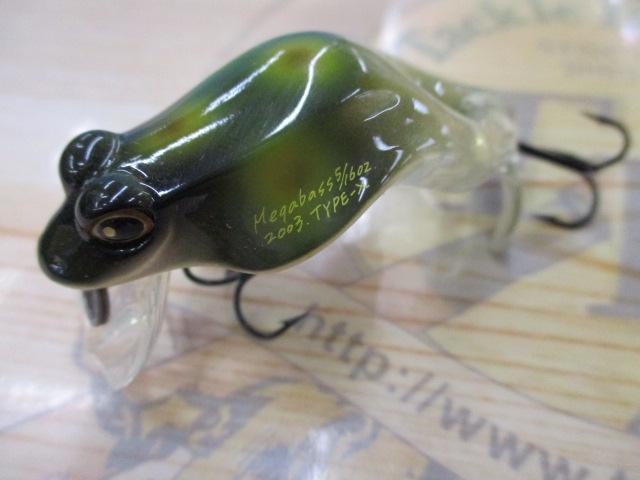 メガバス タイプ-X SGF