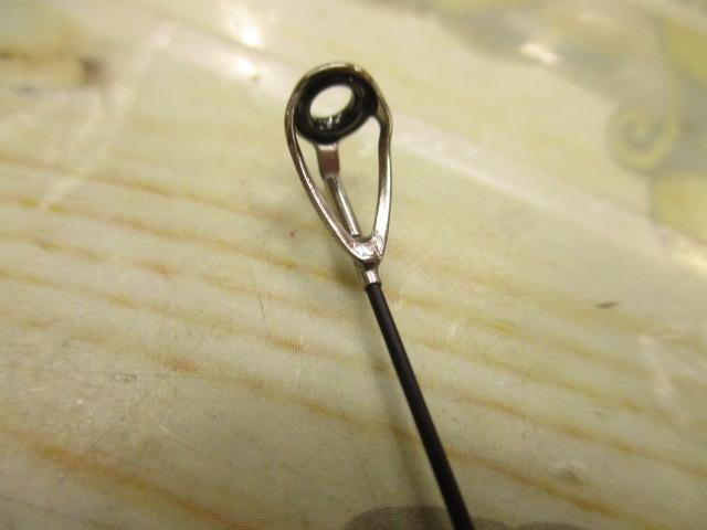 がま磯アテンダーⅢ 1.5-5.3