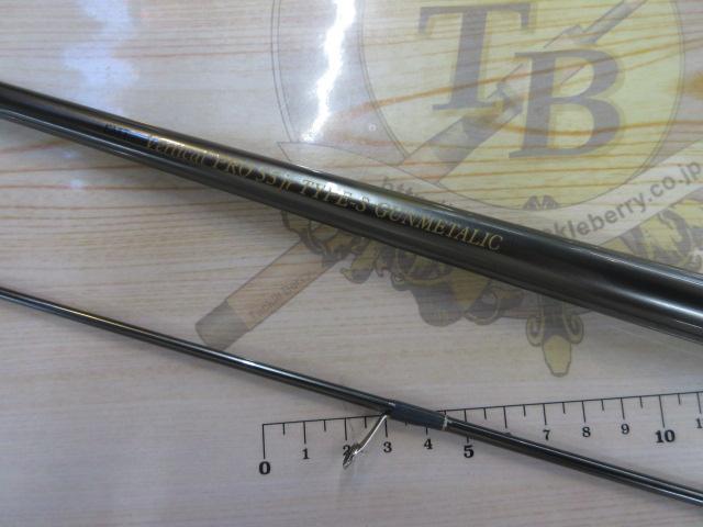 ﾊﾞｰﾁｶﾙﾌﾟﾛ55Jr ﾀｲﾌﾟS ｶﾞﾝﾒﾀﾘｯｸ