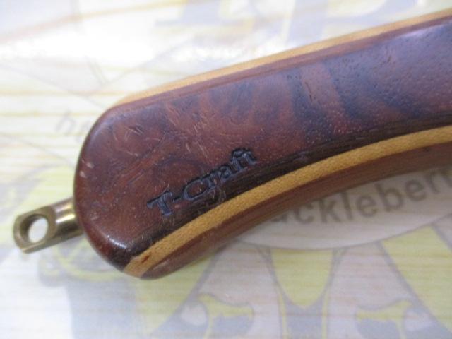 ランディングネット