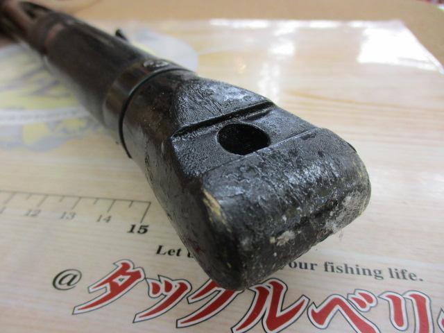 メーター倶楽部巨鯉 MH525B