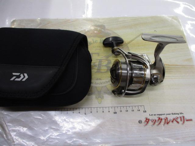 イグジスト 2506