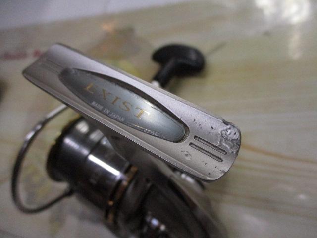 イグジスト 2506