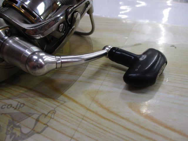 イグジスト 2506