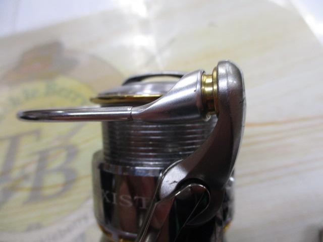 イグジスト 2506