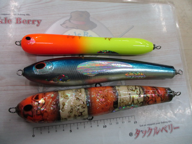 【ｾｯﾄ商品】貝田ﾙｱｰｾｯﾄ