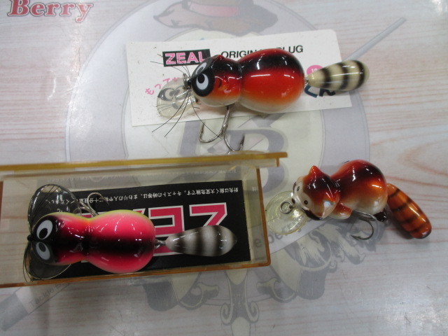 【ｾｯﾄ商品】ｱﾗｲくん&ﾗｽｶﾙ