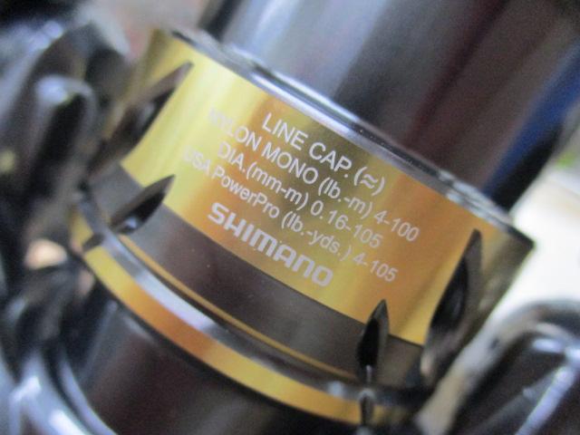 25アルテグラ C2000SHG