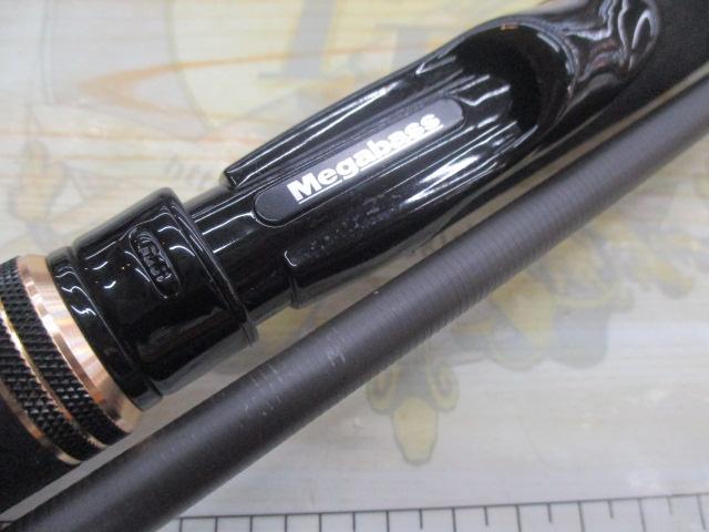 礁楽(Shoreluck) SL-92HS