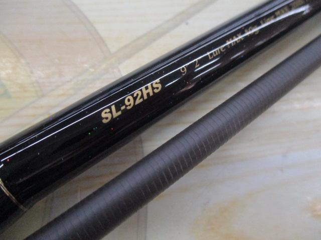 礁楽(Shoreluck) SL-92HS
