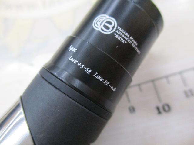 ﾌﾞﾙｰｶﾚﾝﾄ 46/B ﾍﾞｰﾀ