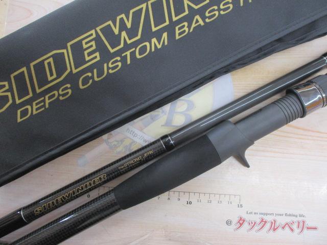 ｻｲﾄﾞﾜｲﾝﾀﾞｰHGC-71XXX