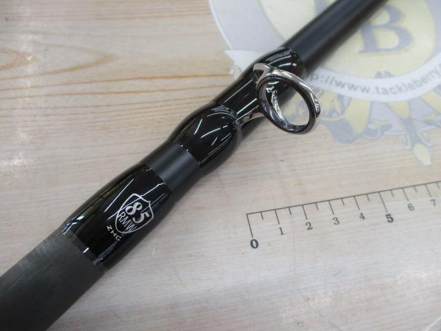 モンストロワールドレコード 85ZHC