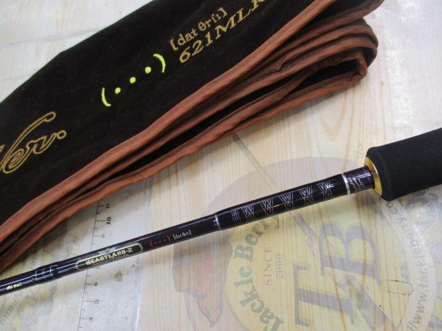 ﾊｰﾄﾗﾝﾄﾞZ HL-Z621MLRB-ti