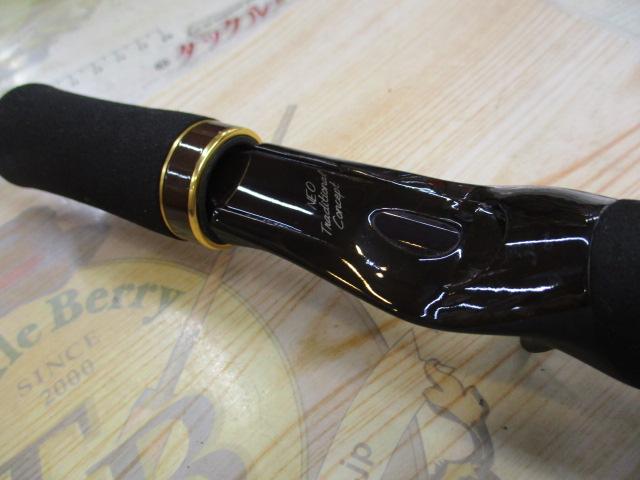 ﾊｰﾄﾗﾝﾄﾞZ HL-Z621MLRB-ti