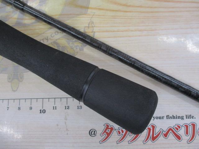 風神R ベストバウワー B83MX