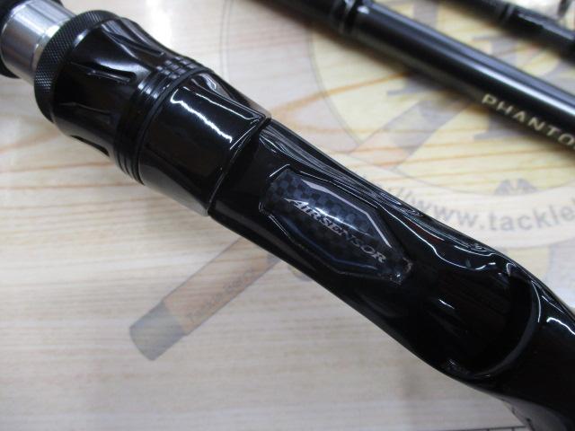 ﾌｧﾝﾄﾑﾘﾍﾞﾗﾘｽﾄ 763M+RSB