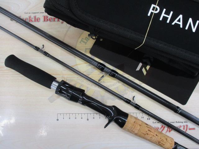 ﾌｧﾝﾄﾑﾘﾍﾞﾗﾘｽﾄ 803M+RSB