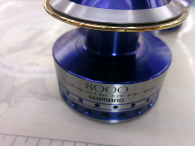 【セット商品】BB-X尾長SP替えスプール3個セット