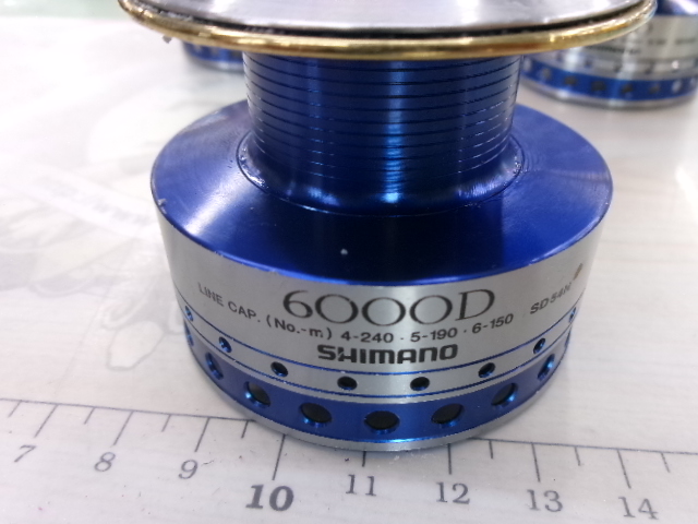 【セット商品】BB-X尾長SP替えスプール3個セット