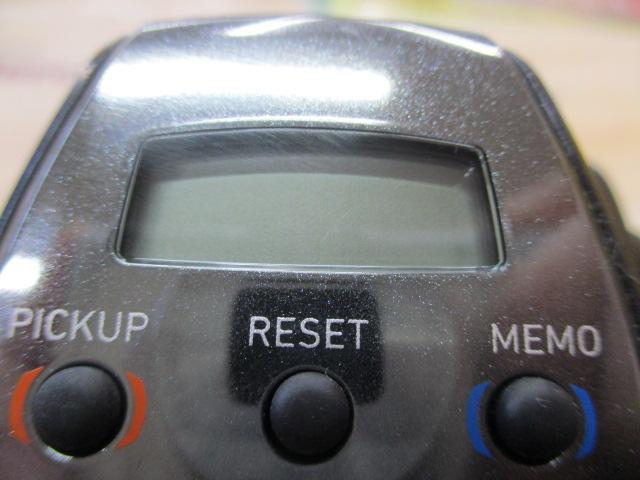 レオブリッツ 200J