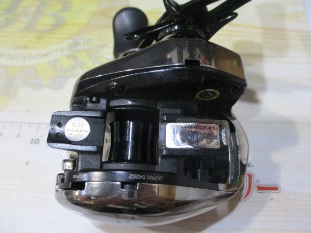 21ｱﾝﾀﾚｽDC HG RH