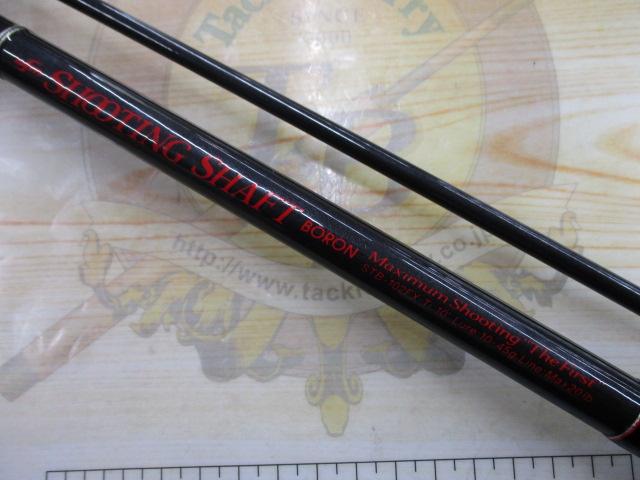 ｼｭｰﾃｨﾝｸﾞｼｬﾌﾄ ﾎﾞﾛﾝ STB-102FX-Ti